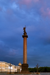 La columna de Alejandro