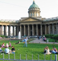 Catedral de Kazan