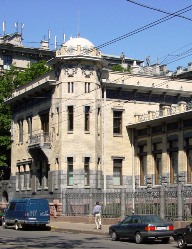 Museo de Historia Politica Rusa