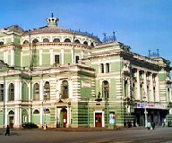 Teatro Mariinsky (Kirov) en San Petersburgo