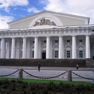 Museo Naval en San Petesburgo