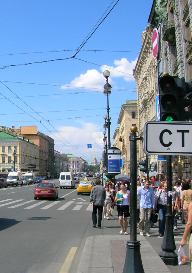 Avenida Nevsky / Canal Griboedov, metro