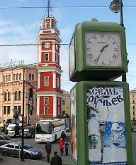 Avenida Nevsky en San Petersburgo (calle mayor)