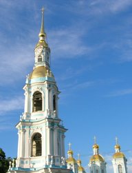 Catedral de San Nicols