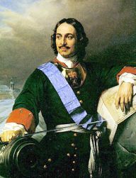 El imperador ruso Pedro el Grande