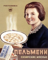 Publicidad de "Pelmeni" antigua, de los aos 1930