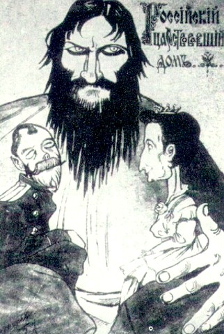 Una caricatura sobre Rasputin y los zares