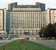 Hotel Pribaltiskaya en San Petersburgo, Rusia