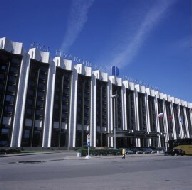 Hotel Pulkovskaya en San Petersburgo, Rusia