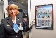 El tren Repin, empleada
