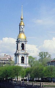 La catedral de San Nicols en St. Petersburg