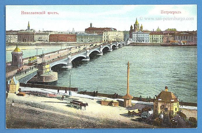 Puente de Nicols en Petrograd