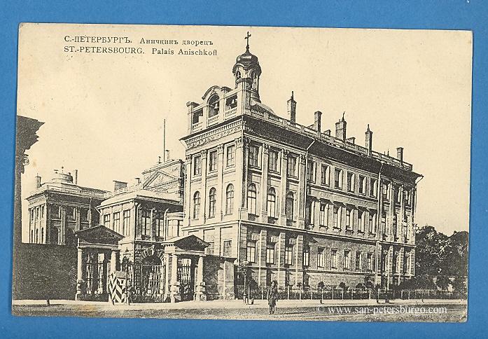 Palacio Anichkov