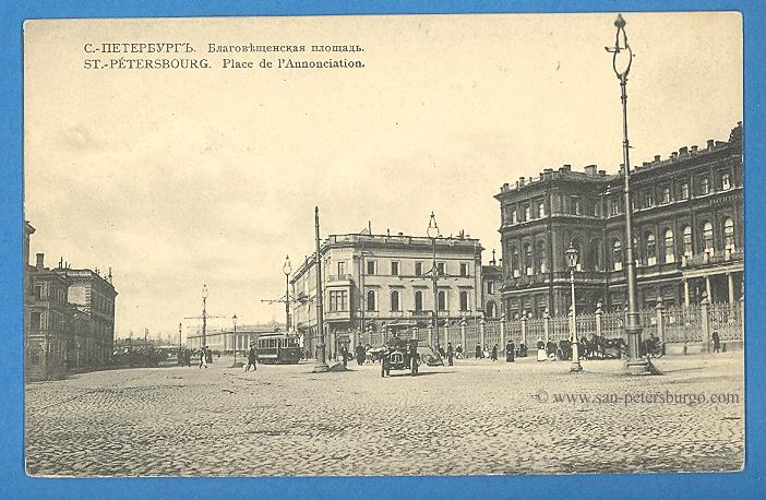 Plaza de Anunciacin