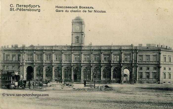 Estacin de ferrocarril de Mosc  (Moskovsky Vokzal)