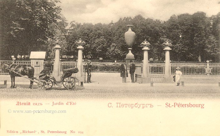 Jardn de Verano en San Petersburgo