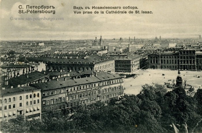 Vista desde la Catedral de San Isaac