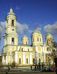 La catedral de Vladmir en San Petersburgo